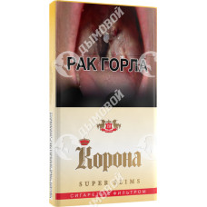 Корона Жёлтая Super Slims Корона Жёлтая Super Slims