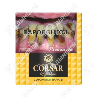 Сигареты Corsar of The Queen Mini — Vanilla