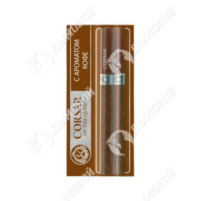 Сигареты Corsar of the Queen - Кофе (блистер)