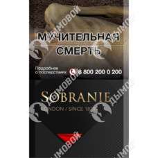 Sobranie Чёрные Sobranie Чёрные