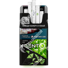 Kent Crystal Mix Green Kent Crystal Mix Green