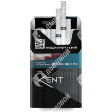 Kent Nano Silver Kent Nano Silver