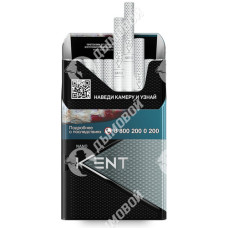 Kent Nano White Kent Nano White