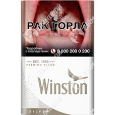 Winston Silver Winston Silver