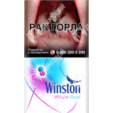 Winston Xstyle Dual Winston Xstyle Dual