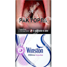 Winston Xslims Impulse Winston Xslims Impulse