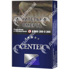 Center Ultra Slims Blue Center Ultra Slims Blue