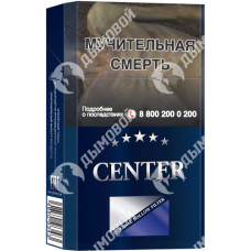 Center King Size Blue Center King Size Blue