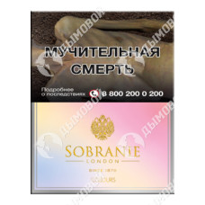 Sobranie Colours Sobranie Colours