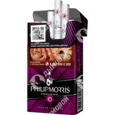 Philip Morris Compact Premium Mix Philip Morris Compact Premium Mix