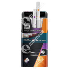 Rothmans Royals Клик Rothmans Royals Клик
