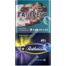Rothmans Аэро Блю Rothmans Аэро Блю