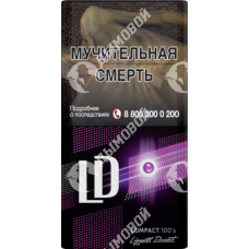 LD Impulse Compact 100S Черника LD Impulse Compact 100S Черника