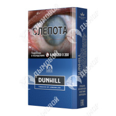 Dunhill Master Blend Blue Dunhill Master Blend Blue