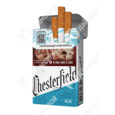 Chesterfield Blue Chesterfield Blue