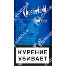 Chesterfield Crown Blue Chesterfield Crown Blue