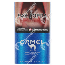Camel Compact Camel Compact