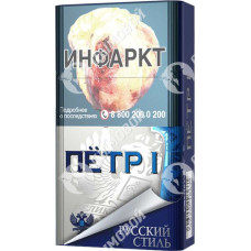 Петр 1 Компакт Петр 1 Компакт