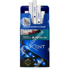 Kent Crystal Blue Kent Crystal Blue