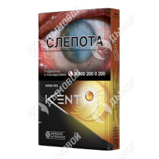 Kent Nano Mix Sunset Kent Nano Mix Sunset
