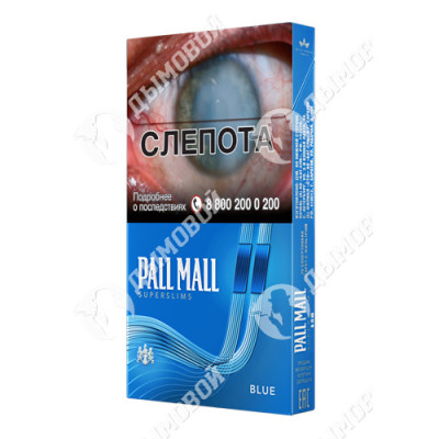 Сигареты Pall Mall SuperSlims Blue