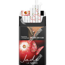 Jade La Rouge Jade La Rouge