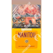 Manitou KS Yellow Manitou KS Yellow