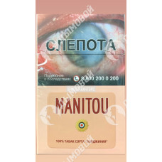 Manitou KS Pink Manitou KS Pink