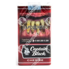 Captain Black Cherise Captain Black Cherise