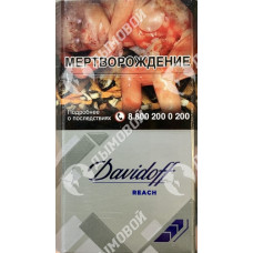 Davidoff Reach Silver Davidoff Reach Silver