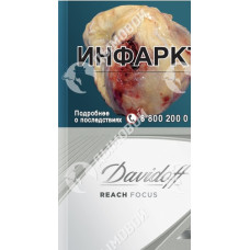 Davidoff Reach Focus White Davidoff Reach Focus White