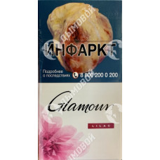 Glamour Super Slims Lilac Glamour Super Slims Lilac