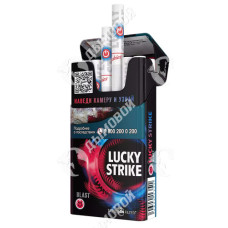 Lucky Strike Blast Lucky Strike Blast