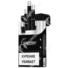 Cigaronne King Size Black Cigaronne King Size Black