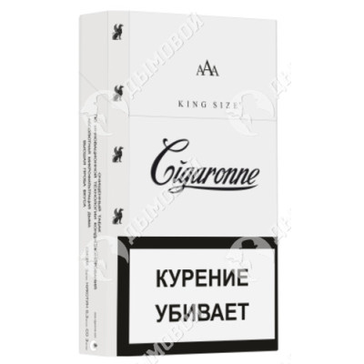 Сигареты Cigaronne King Size White