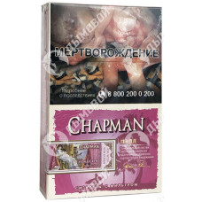 Chapman Пэпл Chapman Пэпл