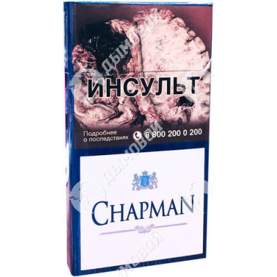 Сигареты Chapman Blue SuperSlims