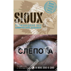 Sioux Blue Sioux Blue