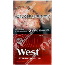 West Red Streamtec