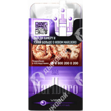 Marlboro Vista Forest Mist Marlboro Vista Forest Mist