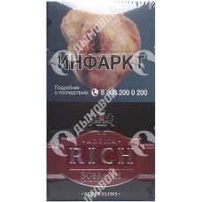 Aroma Rich Rum Cherry SuperSlim Highland Aroma Rich Rum Cherry SuperSlim Highland