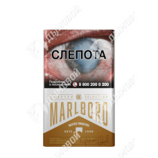 Marlboro Crafted Gold Marlboro Crafted Gold