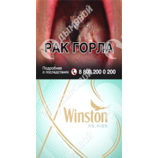 Winston XS Kiss Menthol Winston XS Kiss Menthol