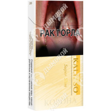 Корона Kalipso Super Slim Корона Kalipso Super Slim