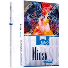 Minsk Capital Minsk Capital