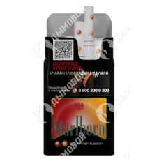 Marlboro Summer Fusion Marlboro Summer Fusion