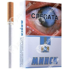 Минск 7 Минск 7