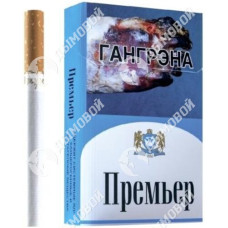 Премьер 7 Премьер 7