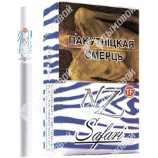 NZ Safari 4 TF NZ Safari 4 TF