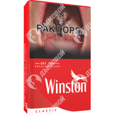 Winston Classic Winston Classic